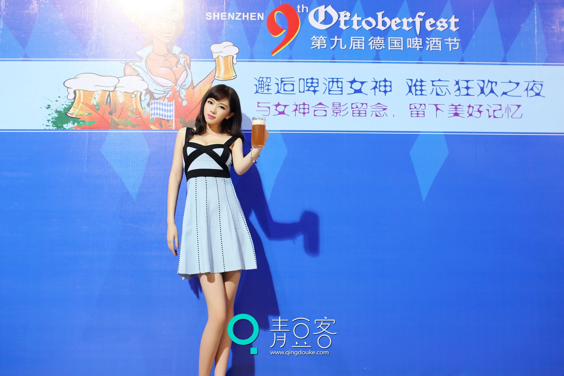 Qingdouke青豆客 - 2015.01.09 刘飞儿Faye 3